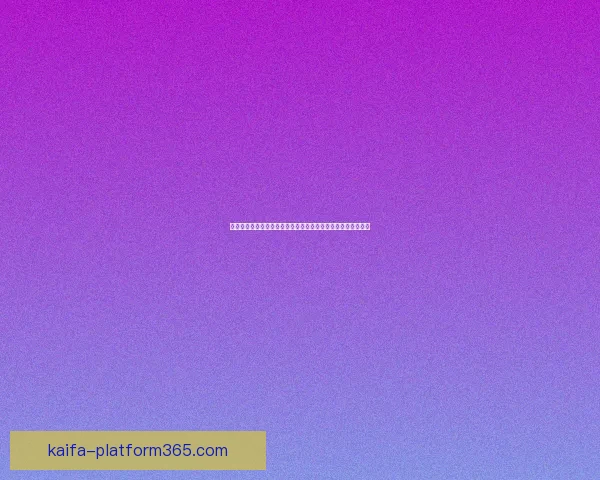 围绕世界杯买球官网解析安全投注技巧与赛事数据深度攻略大全
